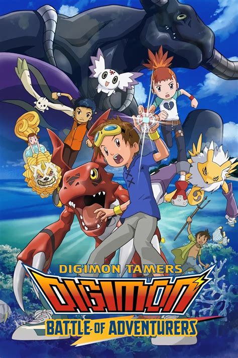 Digimon Tamers: Battle of Adventurers (2001) - FilmFlow.tv