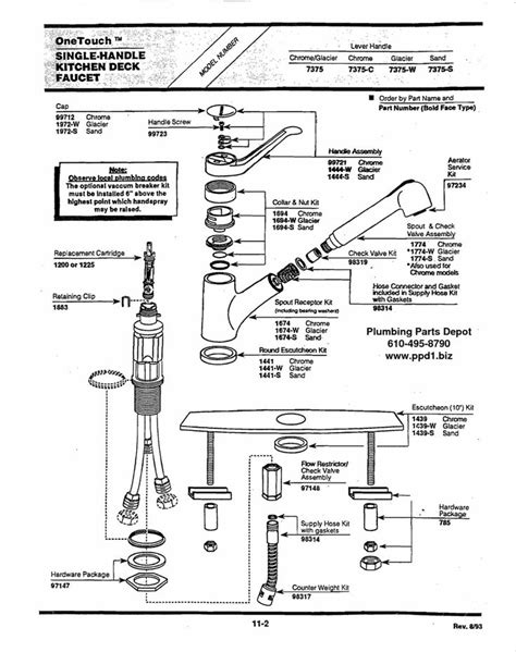 36 moen shower parts diagram - Diagram Resource