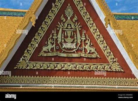 Coat of arms, Royal Palace, Phnom Penh, kingdom of Cambodia, Southeast ...