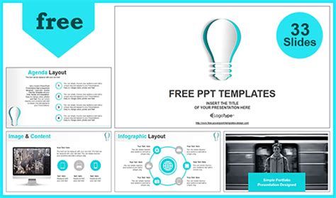 Powerpoint design ideas - ultrabeta