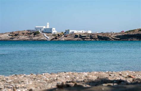 What to Eat in Sifnos: A Delicious Culinary Trip to the Greek Island ...