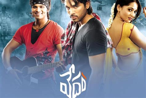 Vedam: Cast, Crew, Movie Review, Release Date, Teaser, Trailer - Filmy Focus