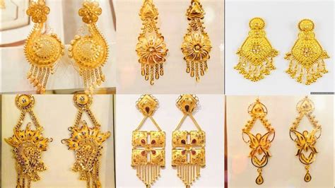 Best Bridal Gold Earrings Design 2023 : बेस्ट दुल्हन गोल्ड इयररिंग डिजाइन कलेक्शन ! इस वर्ष की ...