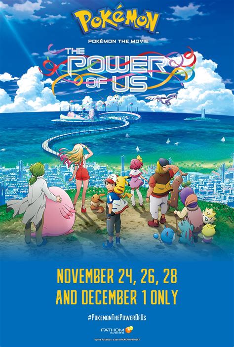 Pokémon the Movie: The Power of Us (2018) - Rotten Tomatoes