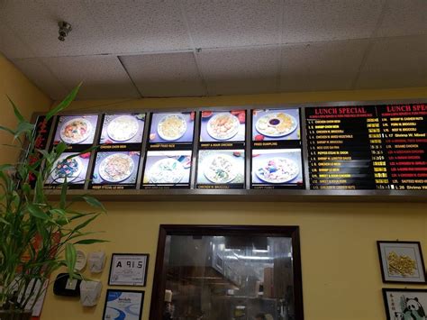 Menu at Chen's Garden restaurant, Morganton