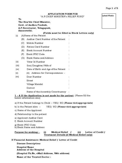 Application For Chief Minister Relief Fund | PDF | Hospital | Patient