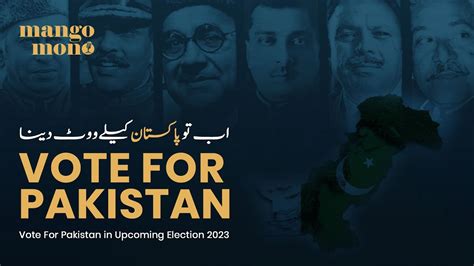 Vote For Pakistan in Upcoming Election 2023 🔴 #pti #pmln #ppp # ...