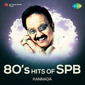 Spb melody tamil songs - snostack