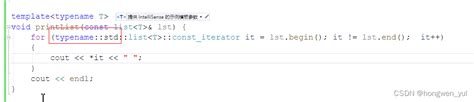 C++：进阶之旅：need ‘typename’ before ‘std::vector::iterator’ because ‘std ...