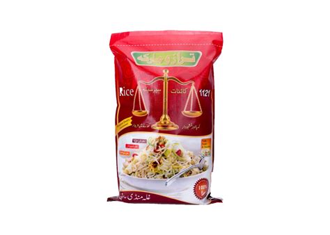 Waterproof PP Woven Grain Rice Packaging Bags with Double Gravure Printing