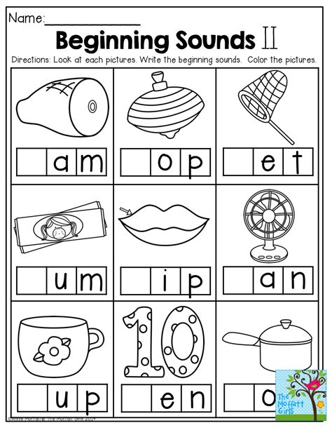 Initial Sound Worksheet For Kindergarten