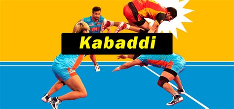 Kabaddi India - Kabaddi rules, team players and how to play