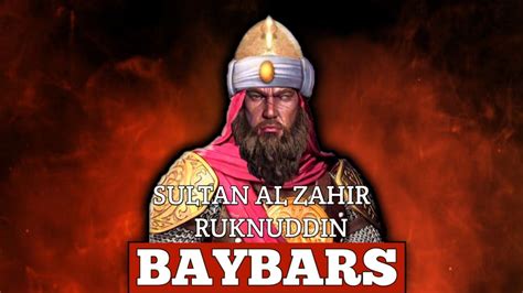 Sultan Ruknuddin Baybars | History of islam, Sultan, Salahuddin