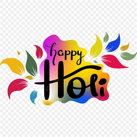 Holi Festival Clipart Transparent Background, Happy Holi Festival Colors Background, Holi ...