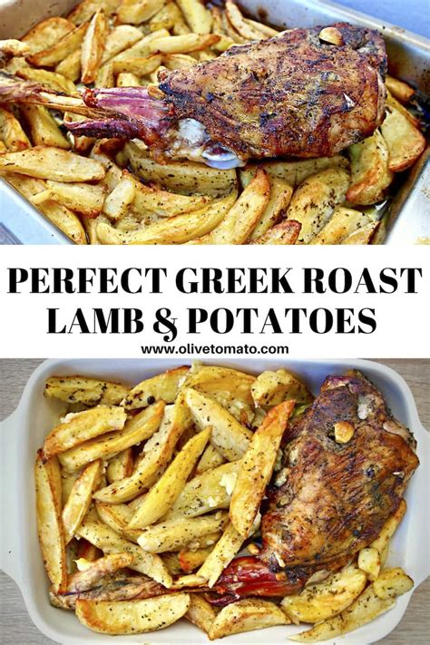 Authentic Greek Roast Lamb - OliveTomato.com