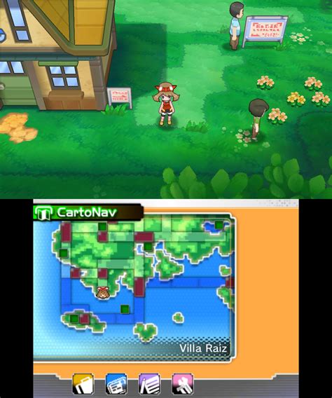 Pokémon Omega Ruby Details - LaunchBox Games Database