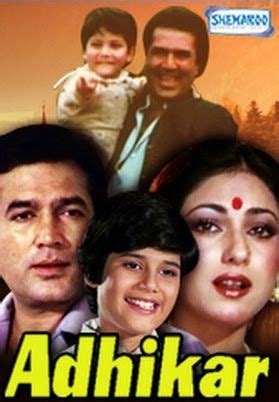 Adhikar (1986) Hindi Movie Online in HD - Einthusan Rajesh Khanna, Tina ...