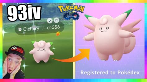 I CAUGHT 93iv SHINY CLEFAIRY IN POKEMON GO! POKEDEX SHINY CLEFABLE EVOLUTION! - YouTube