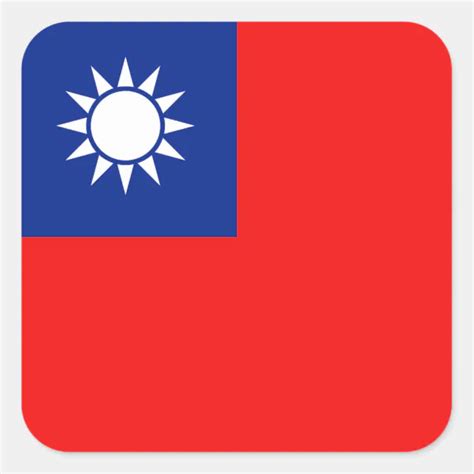 Taiwan Flag Sticker | Zazzle