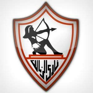 Zamalek Logo 3D - Realtime Zamalek Sc Egyption Football Club Fc 3d Logo ...