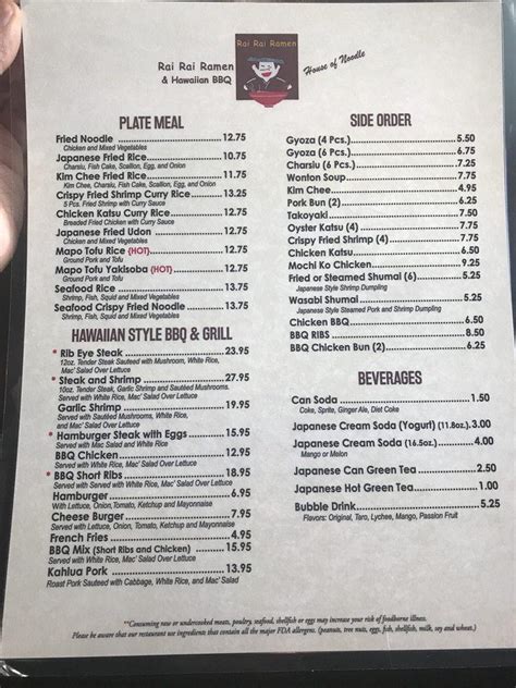 Menu at Rai Rai Ramen & Hawaiian BBQ - West Chester, West Chester