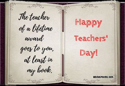 100 Happy Teachers' Day Wishes, Images, Quotes, Poems & Messages