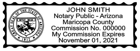 Arizona Self-Inking Notary Stamp