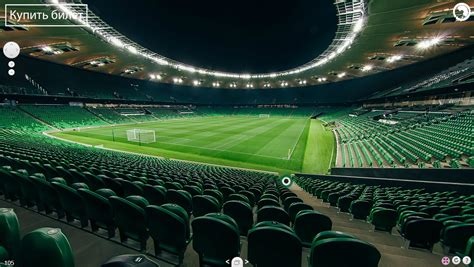 KRASNODAR - FC Krasnodar Stadium (35,059) | Page 37 | SkyscraperCity Forum