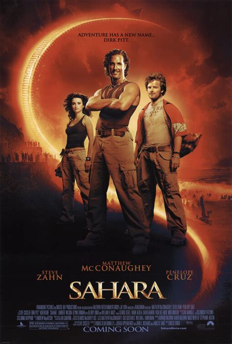 Sahara Movie Poster (#1 of 3) - IMP Awards