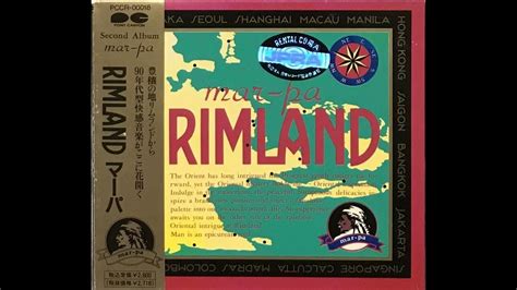 Mar-Pa - Rimland, 1989 (Album) - YouTube