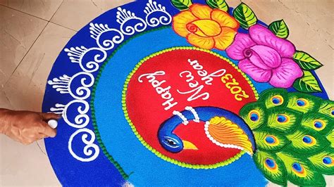 Happy New Year RAngoli Muggulu 2023 - Blouse Designs