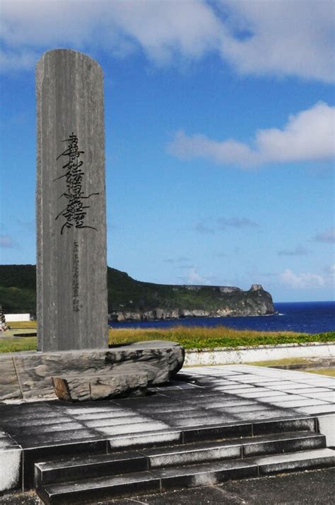 Tinian Heritage staff ride > Andersen Air Force Base > Features