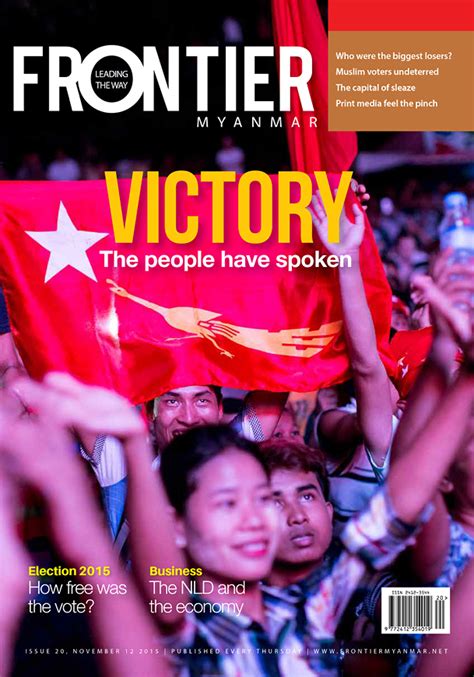 Volume 1, Issue 20 | Frontier Myanmar