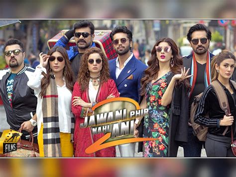 Jawani Phir Nahi Ani 2: The Impressive First Look - GlamourFist