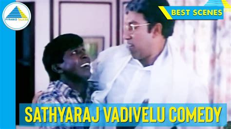 Sathyaraj Vadivelu Comedy | Periya Manushan | Best Scenes - YouTube