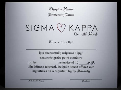 Academic Achievement Certificates Official Branding Sigma Kappa ...