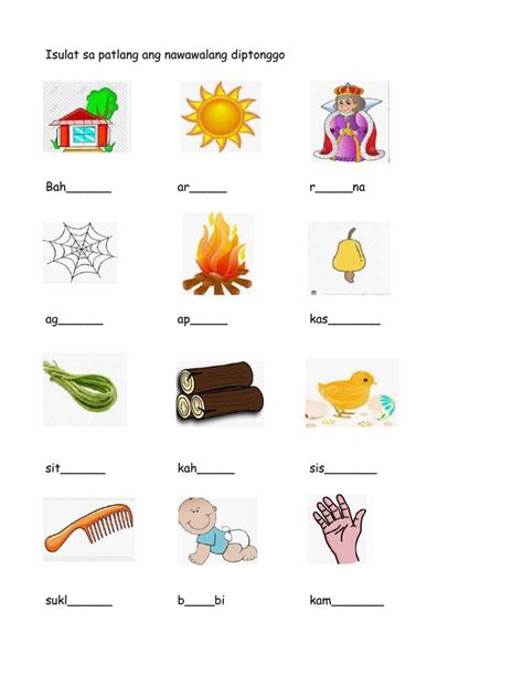 Filipino - Diptonggo worksheet | Class activities, Worksheets for grade 3, School subjects