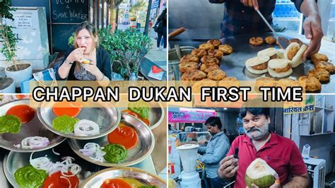 Chappan Dukan Indore| 56 Dukan Street food of MP Indore| #chappandukan ...