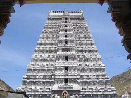 Thiruvannamalai Temple