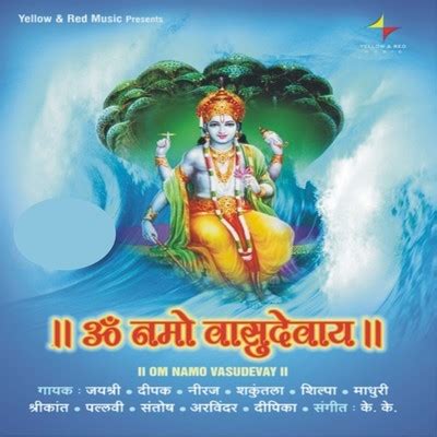 Hari Bol Hari-Mantra Song|Ketki|Om Namo Vasudevay| Listen to new songs ...