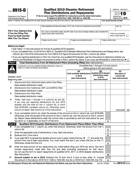 When will form 8915 f be available on turbotax 2024: Fill out & sign online | DocHub