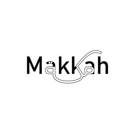 Makkah Hypermarket Logo