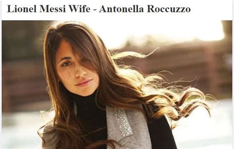 "Marco Verratti Girlfriend - Jessica Aidi " | Antonella roccuzzo ...