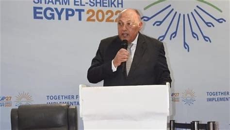 Egyptian Presidency of COP27 launches initiative on climate change ...