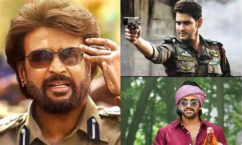 Sankranthi Box Office: Mahesh, Bunny, Kalyan Ram Vs Rajini in 2020 Race
