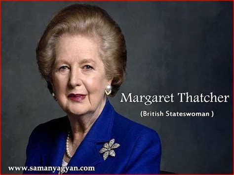 Margaret Thatcher Biography - Birth date, Achievements, Career, Family, Awards | SamanyaGyan