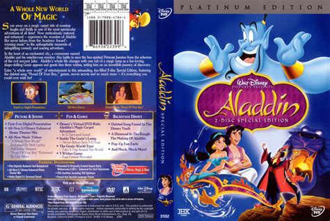 Aladdin 1992 R1 | DVD Covers | Cover Century | Over 1.000.000 Album Art ...