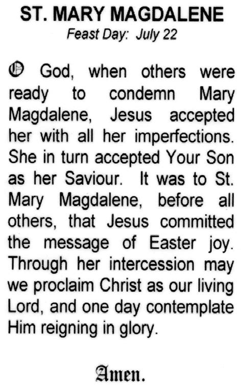 ST. MARY MAGDALENE - LAMINATED HOLY CARDS- QUANTITY 25 PRAYER CARDS - Catholic Pictures