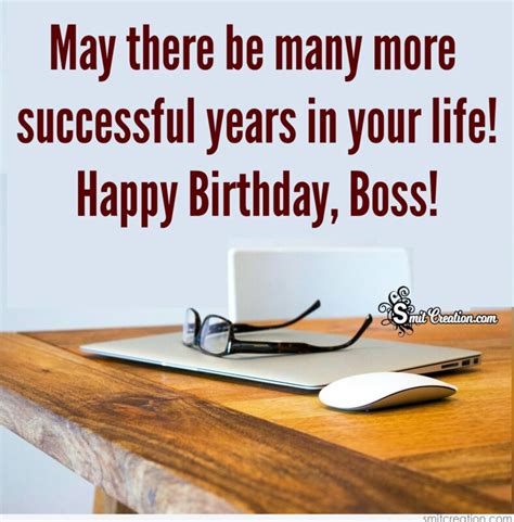 Birthday Wishes for Boss Pictures and Graphics - SmitCreation.com