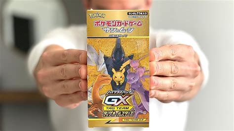 CCG Individual Cards Guaranteed WOTC Pokemon Cards Mystery Pack God Pack! rfe.ie